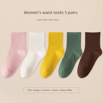 S082da8254a1b475ba3b9f48ca353c485z