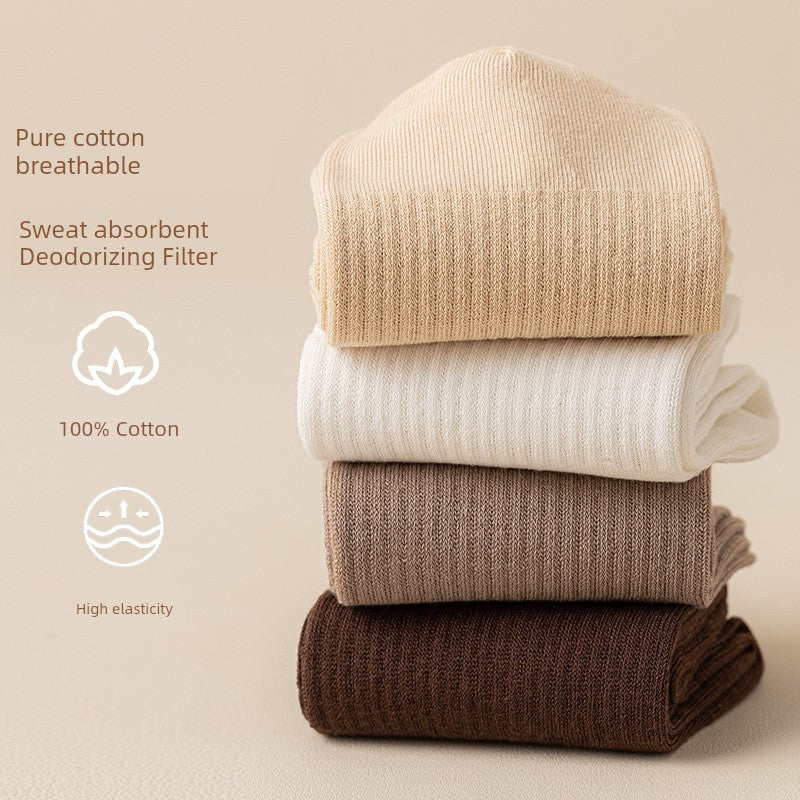 S9378008df25246e1857492bb48b3b644V