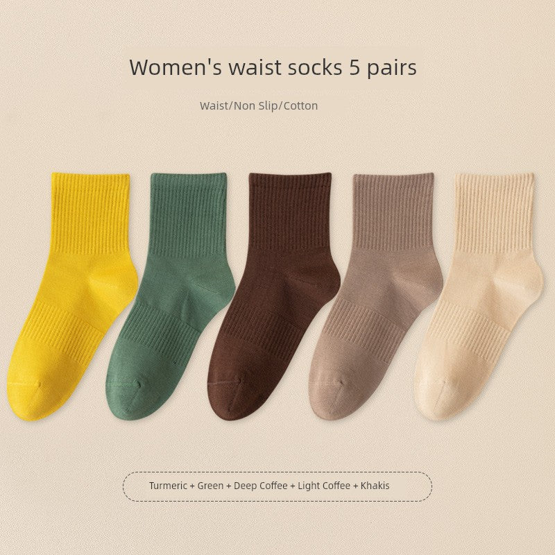 Sda8555311d08488a9ebcef51e855f9e2s