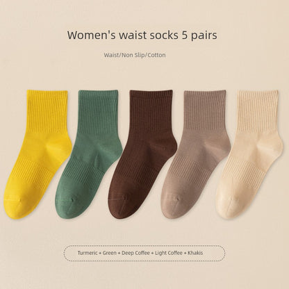 Sda8555311d08488a9ebcef51e855f9e2s